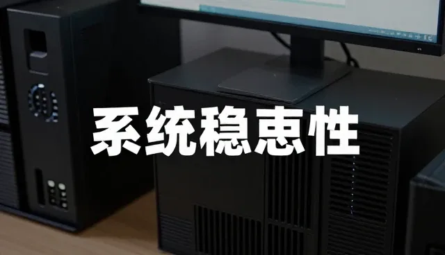 信息咨询在使用与维护场景中的多维价值体现